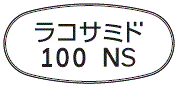 外径画像