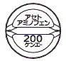 外径画像