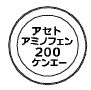 外径画像