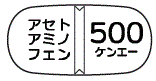 外径画像