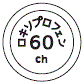 外径画像
