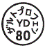 外径画像