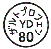 外径画像