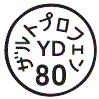 外径画像