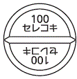 外径画像