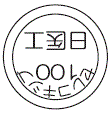 外径画像