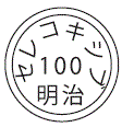 外径画像