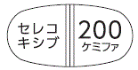 外径画像