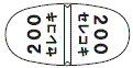 外径画像