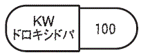外径画像