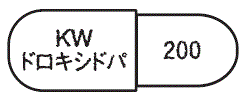 外径画像