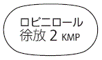 外径画像