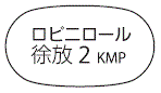外径画像