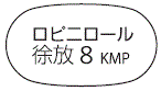 外径画像