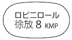 外径画像