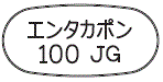 外径画像