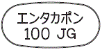 外径画像