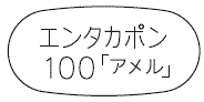 外径画像
