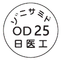 外径画像