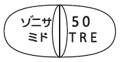 外径画像