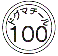 外径画像