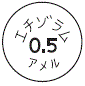 外径画像