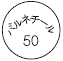 外径画像