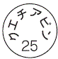 外径画像