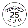 外径画像
