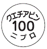 外径画像