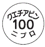 外径画像