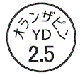 外径画像