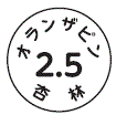 外径画像