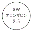 外径画像