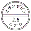外径画像