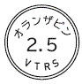 外径画像