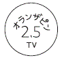外径画像