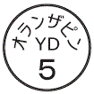 外径画像