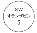 外径画像
