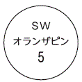 外径画像