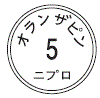 外径画像