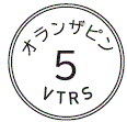 外径画像