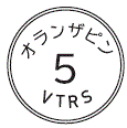 外径画像