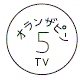 外径画像