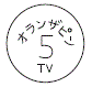 外径画像