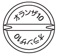 外径画像