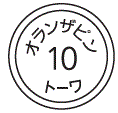 外径画像