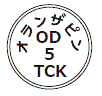 外径画像