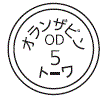 外径画像