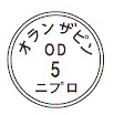 外径画像